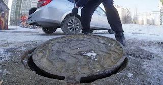 Демонтаж люков в Борзе - расценки в смете от 306 рублей | Сварной-Бря